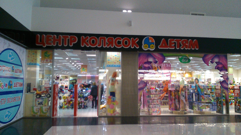 Работка и Д/Рэшки