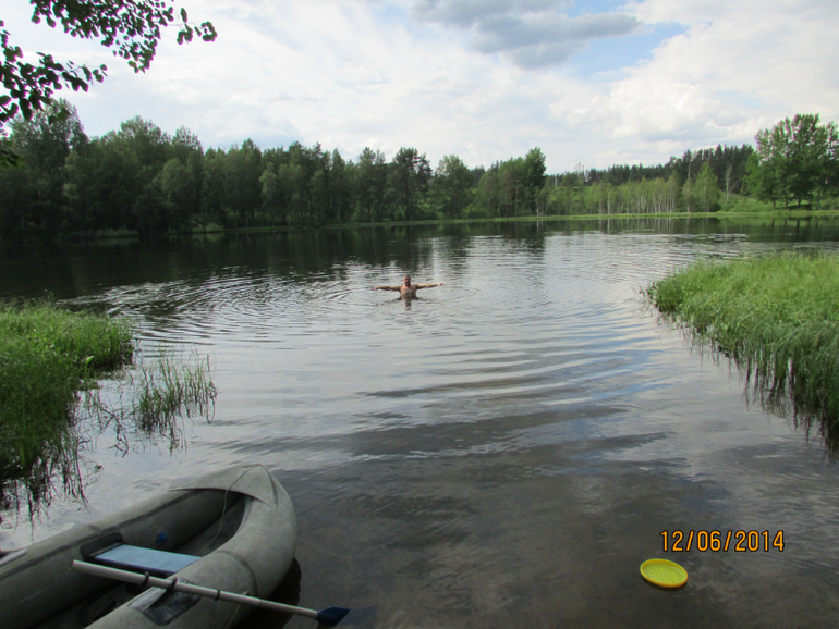 Работка и Д/Рэшки