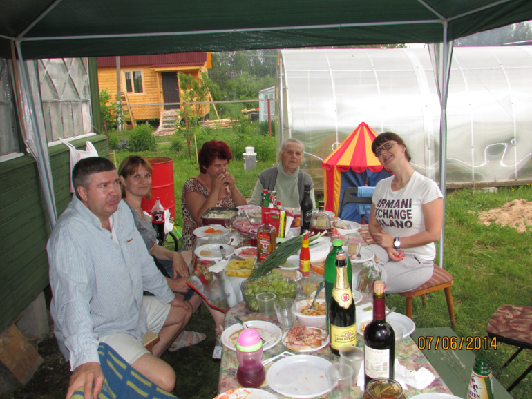 Работка и Д/Рэшки