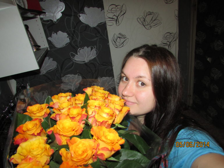 Работка и Д/Рэшки