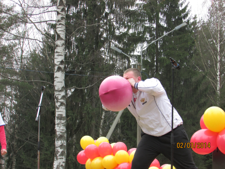 Февральчик