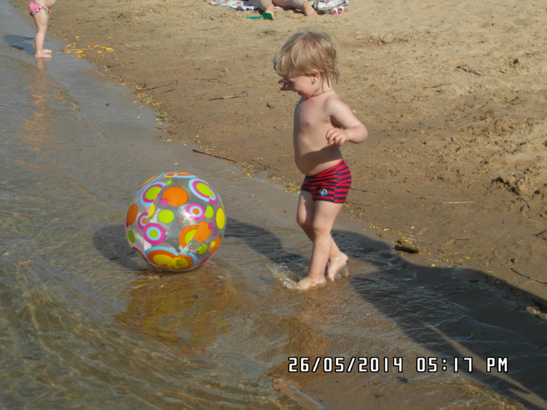 Лето,ты где?