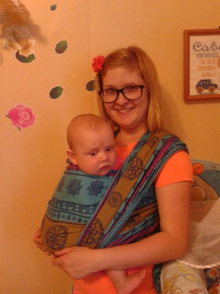 Мамc эра Этник Блю Еллоу