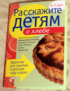a212483597ad74a7400d403df946bcdc.jpg