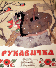 Наши новогодние книги