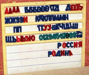 Сашенька читает! в почти 2 г. 2 мес.