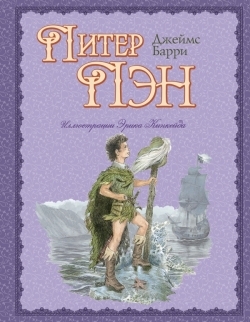 Пополнение книжной полки