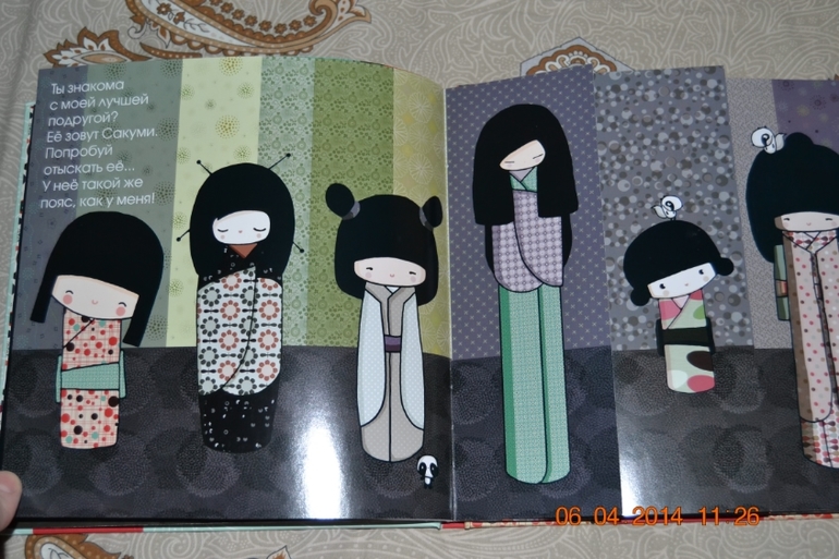 Наше апрельское пополнение