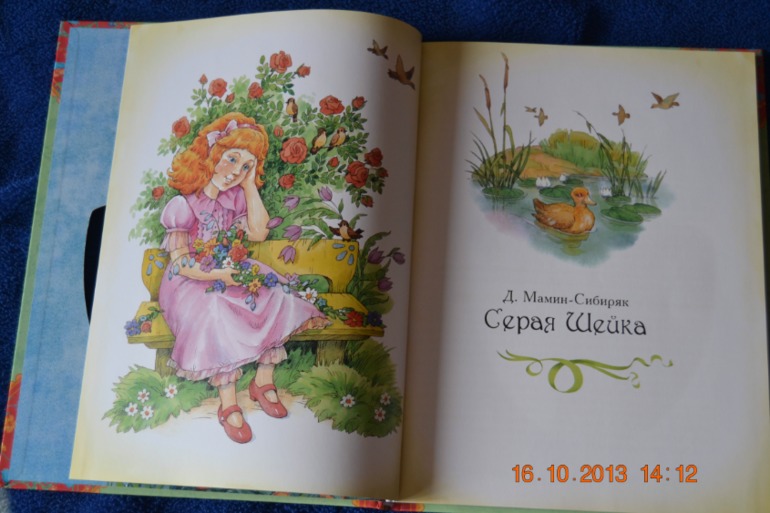 3e20cb6f365aee63b4b94ab2a3d1a8d7.jpg