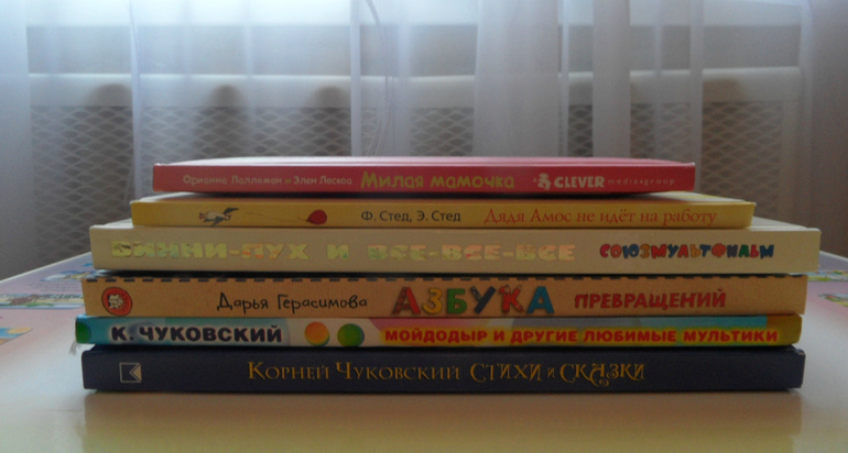 Наше книжное
