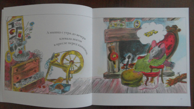 Наши книжные новинки в 2 года.