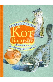 Наши книжные