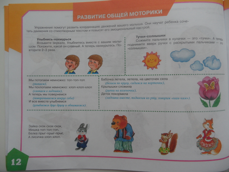 c6ec9936a9cdfe9a258eee09983507b3.jpg