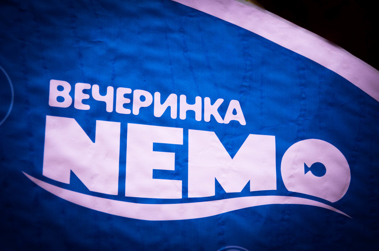 Вечеринка НЕМО или 3-х летие Арсюши*****
