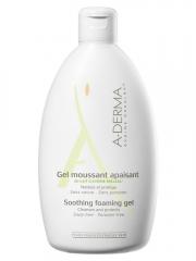 Распродажа косметики!