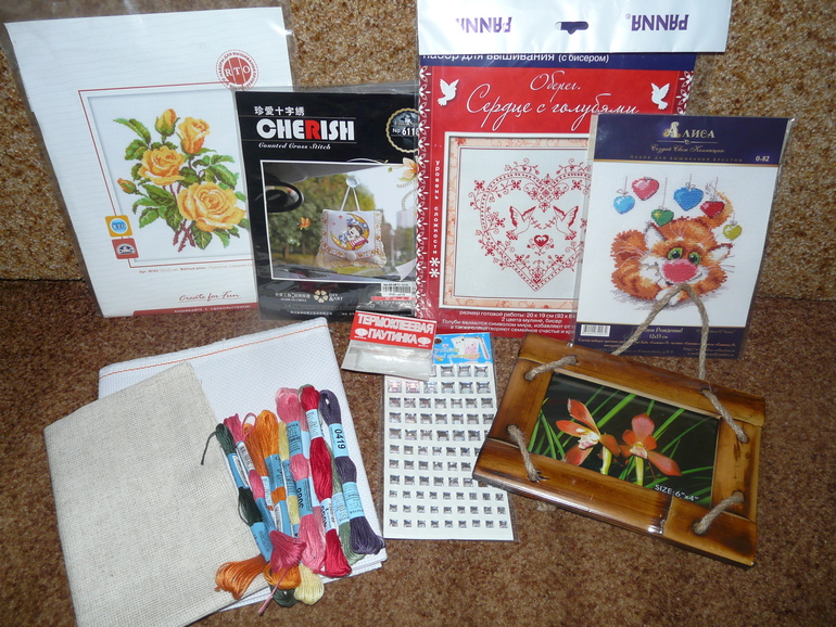 Мой хомяк делится!