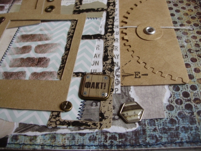 Мужской альбом по СП.