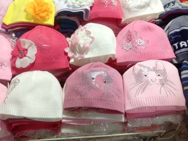 Все шапки по 290 руб