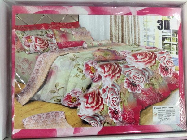 Выкуп завтра. евро и семейное по 1400 руб