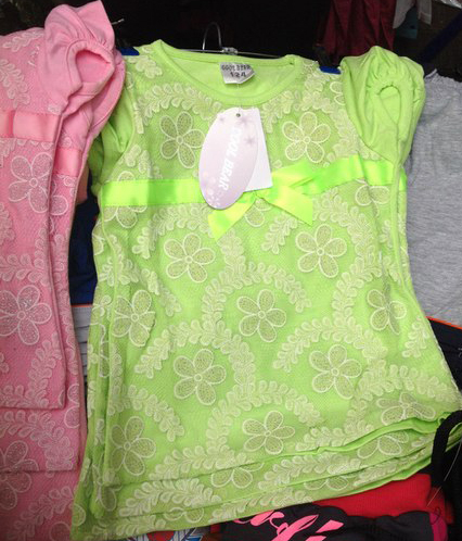 все по 290 руб