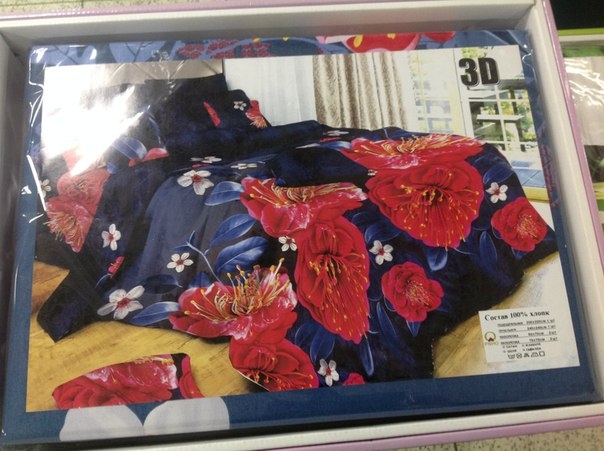 Выкуп завтра. евро и семейное по 1400 руб