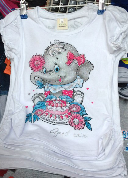 все по 290 руб