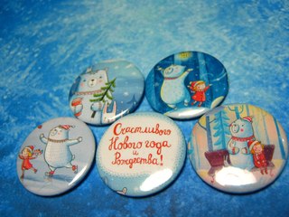 Конфетка,конфетка...