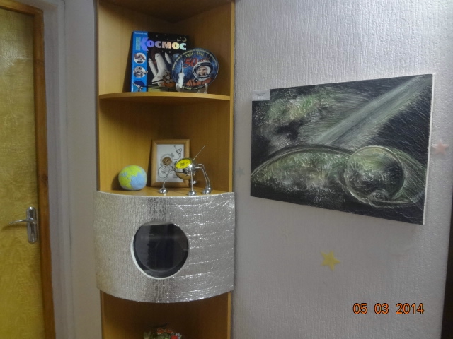 Наш любимый детский сад 1808.