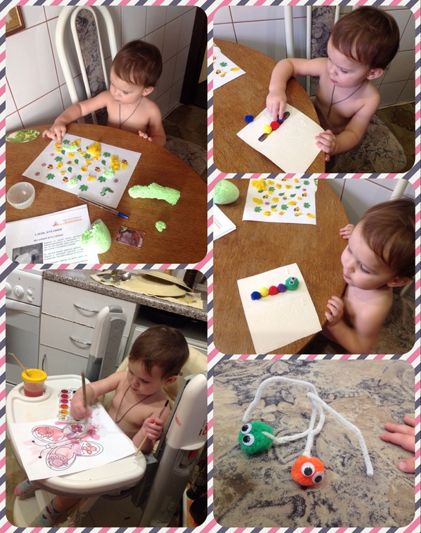 ТН Весенний переполох д5