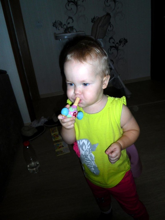 Слушай! Слушай!