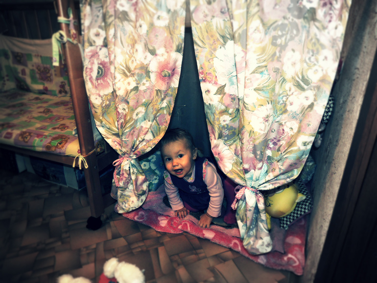 Дом, милый дом!