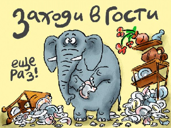 Все в гости! Запись тут.