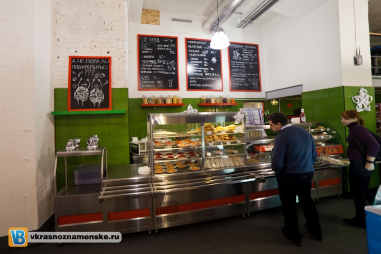 ЭКСПЕРЕМЕНТАРИУМ