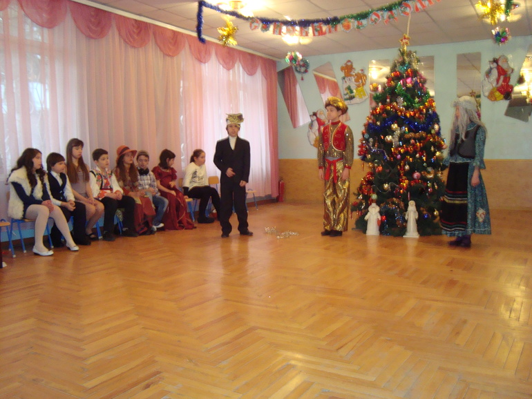 Утренник...