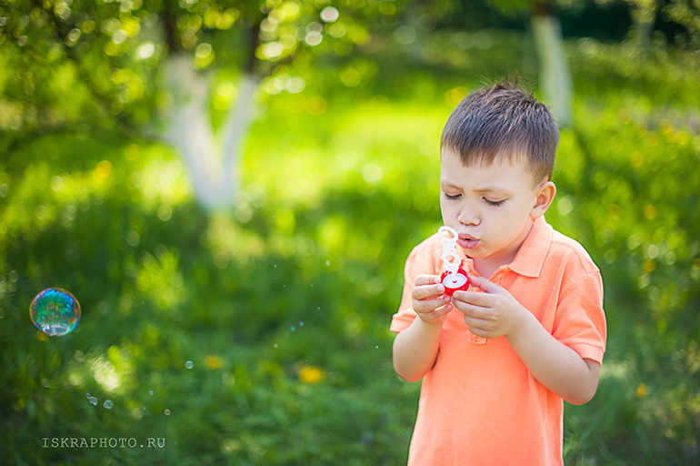 Солнечное настроение