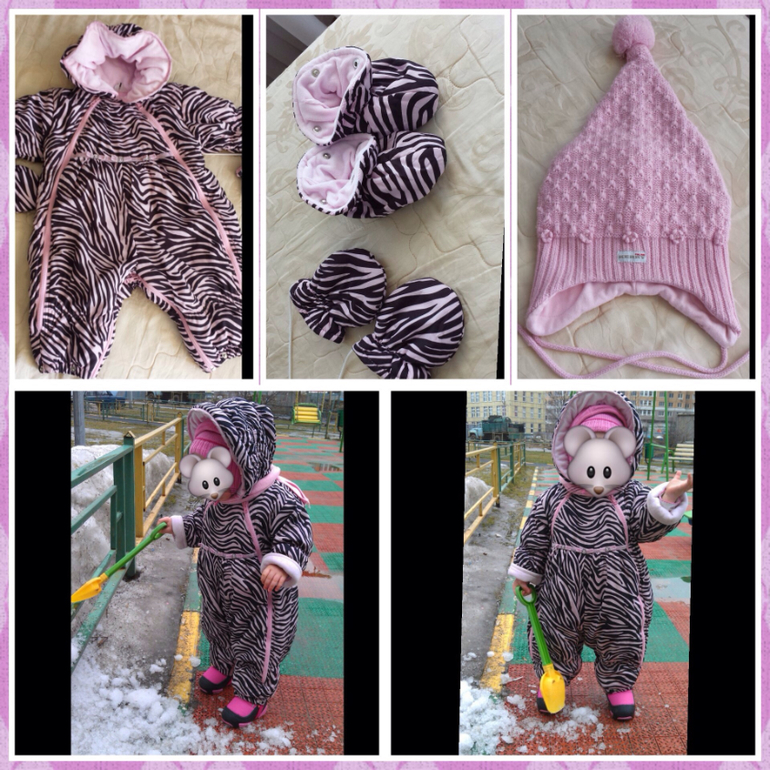 Зимний комбез Pilguni, р-р 80+6 см