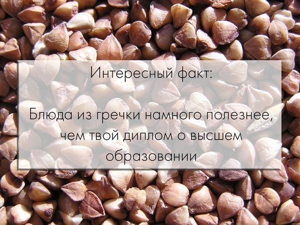 что-то в это есть)