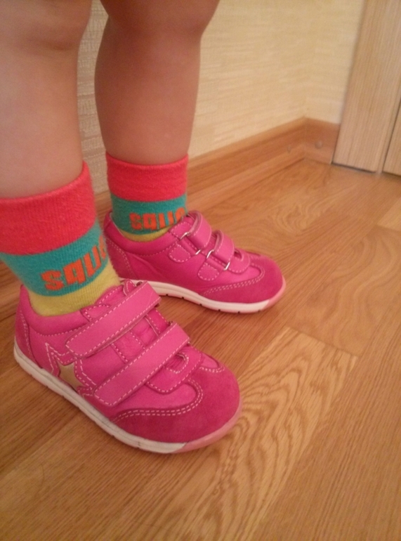 Девочки,спасибки за Аббику! Она прекрасна)