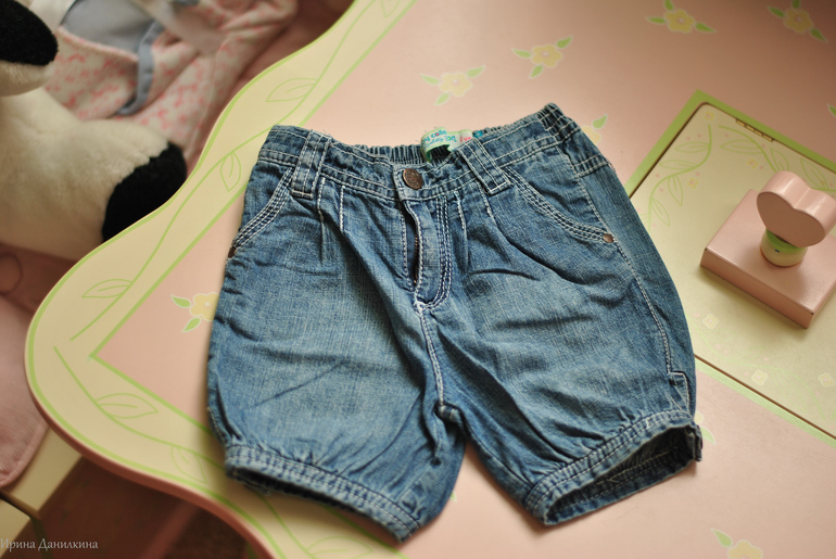 Продаю на девочку 1-3 года.