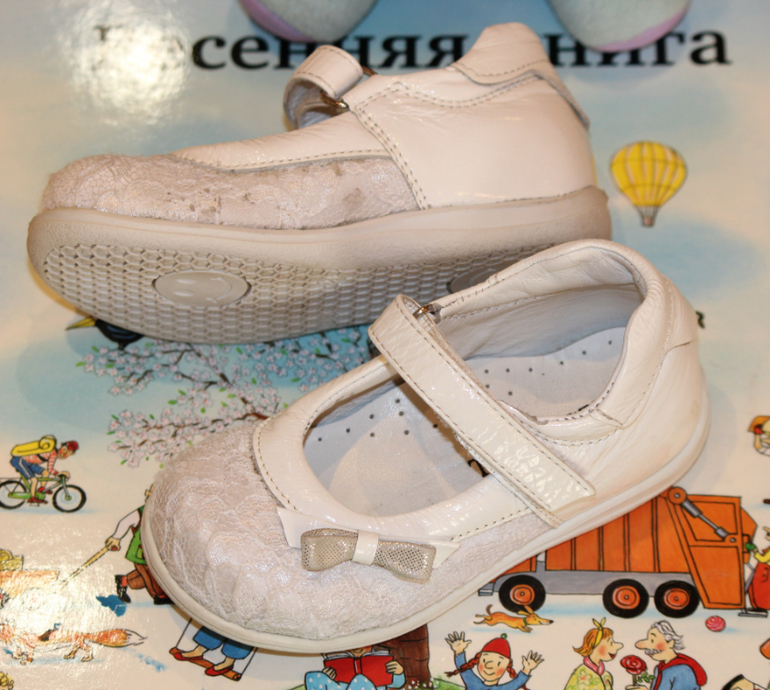 Crocs (С7), Капика (Kapika, разм.23), Minimen (разм.23), PrettyGirl (разм.23)