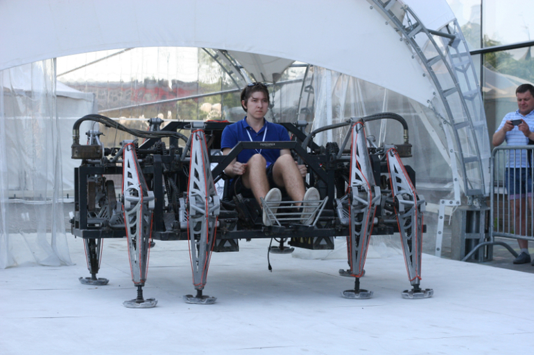 Бал Роботов