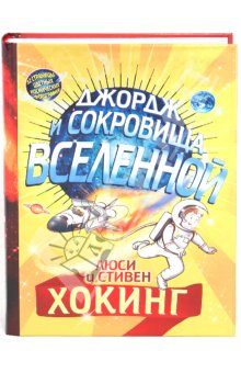 Интересы