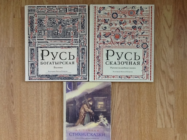 Новые книги мазина читать