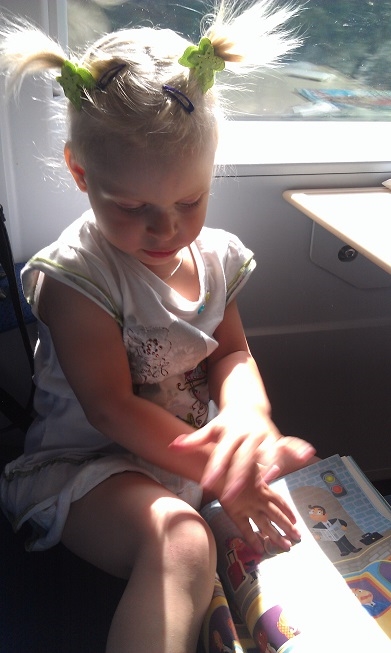 Санкт-Петербург, 7 - 14 июня 2014 год