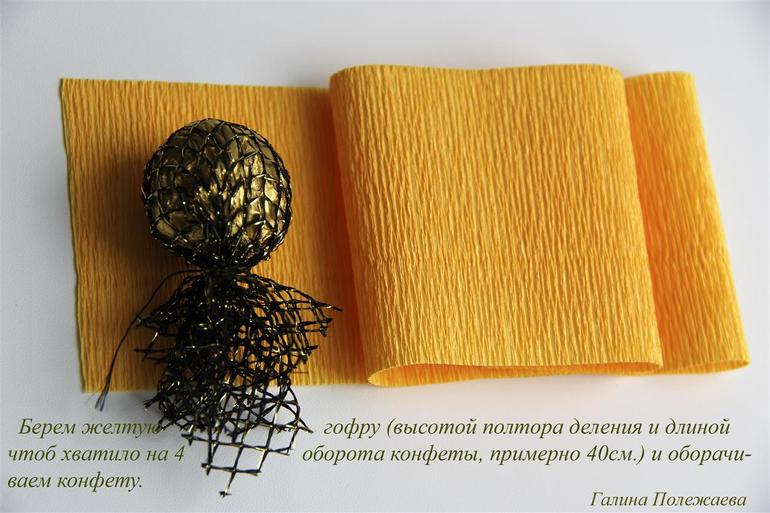 МК подсолнух — 6 ответов | форум Babyblog