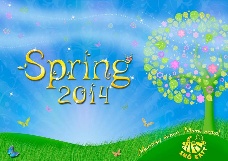 Детская одежда шведского качества SNOW KATT сезон ВЕСНА 2014 свободный склад