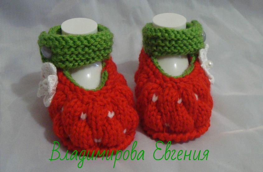 Картинка