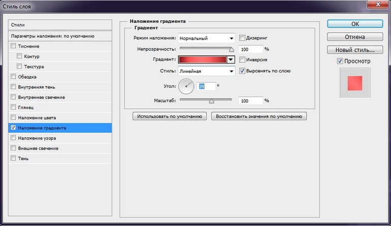 Открытка к 8 марта.