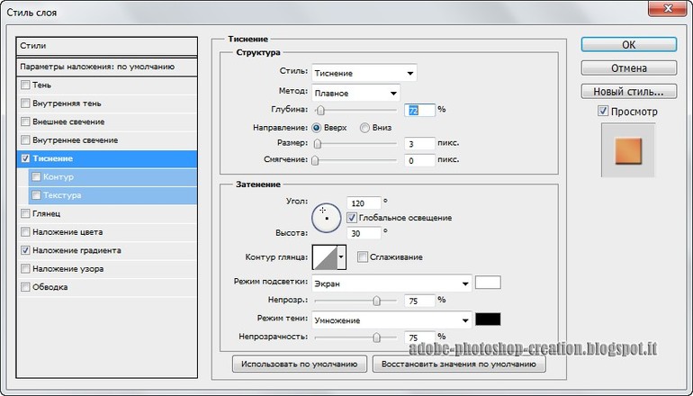 Открытка к 8 марта.
