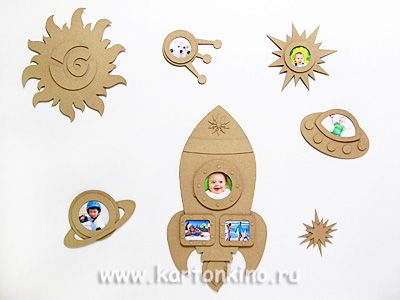 Космические фоторамки из картона (мастер-класс)